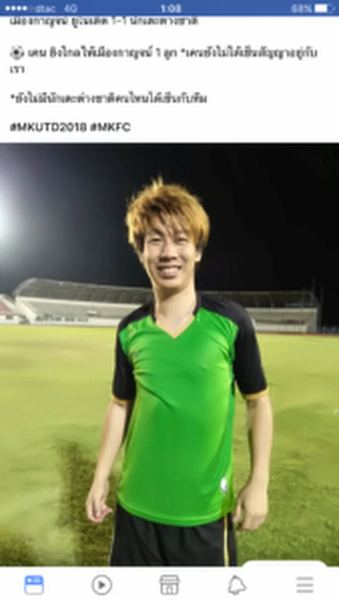 選手 037(氏名確認中)の契約実績選手写真